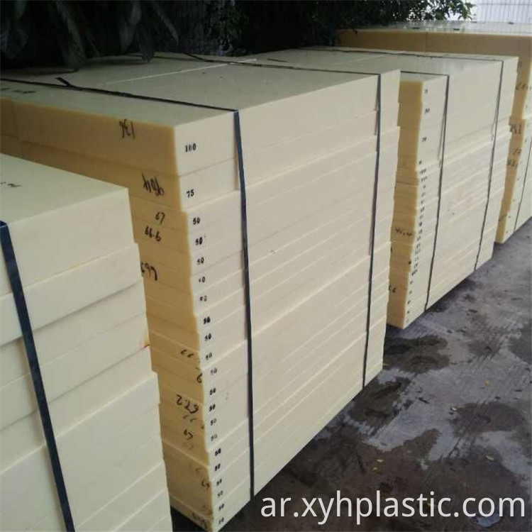 Plastic ABS Sheet